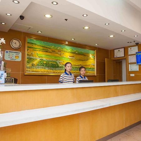 7Days Inn Beijing Miyun Gulou Street County Government Esterno foto