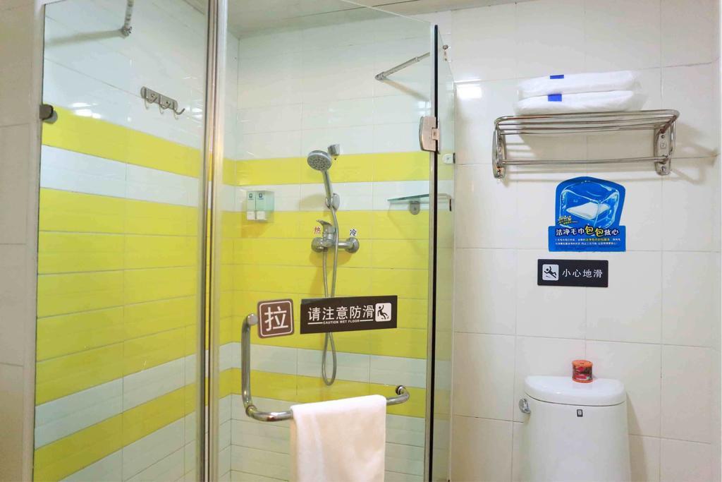 7Days Inn Beijing Miyun Gulou Street County Government Camera foto
