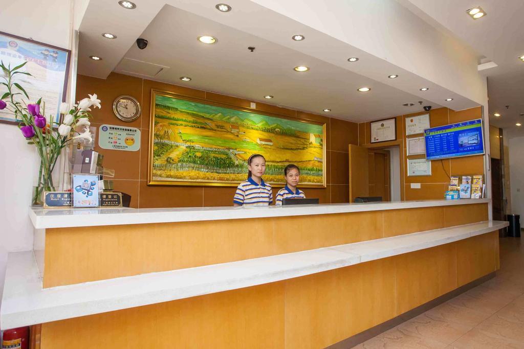 7Days Inn Beijing Miyun Gulou Street County Government Esterno foto