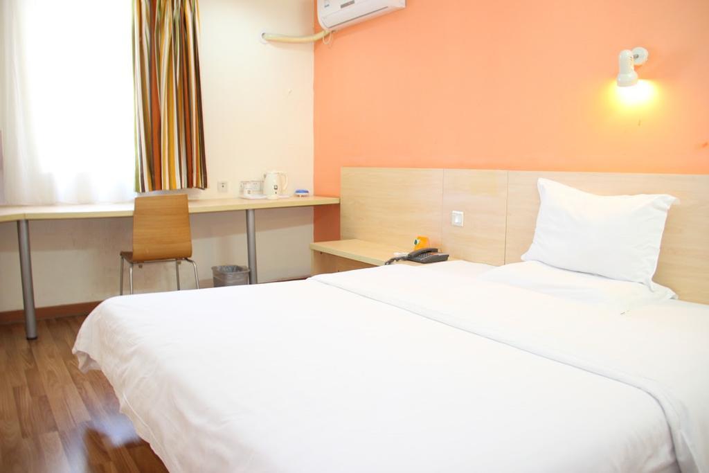 7Days Inn Beijing Miyun Gulou Street County Government Esterno foto