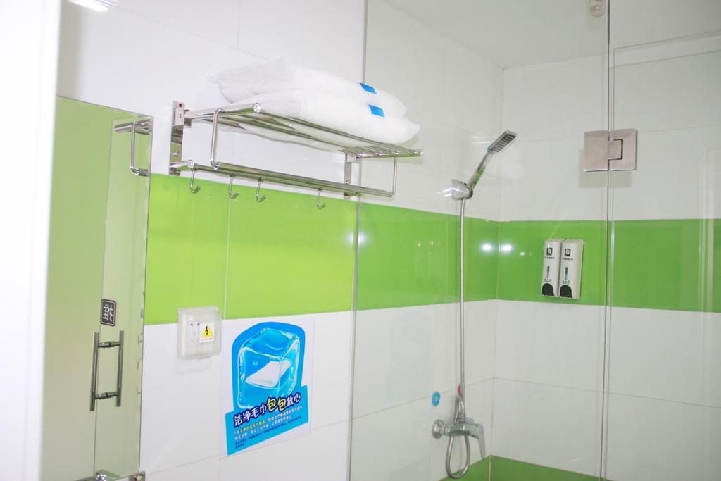 7Days Inn Beijing Miyun Gulou Street County Government Esterno foto