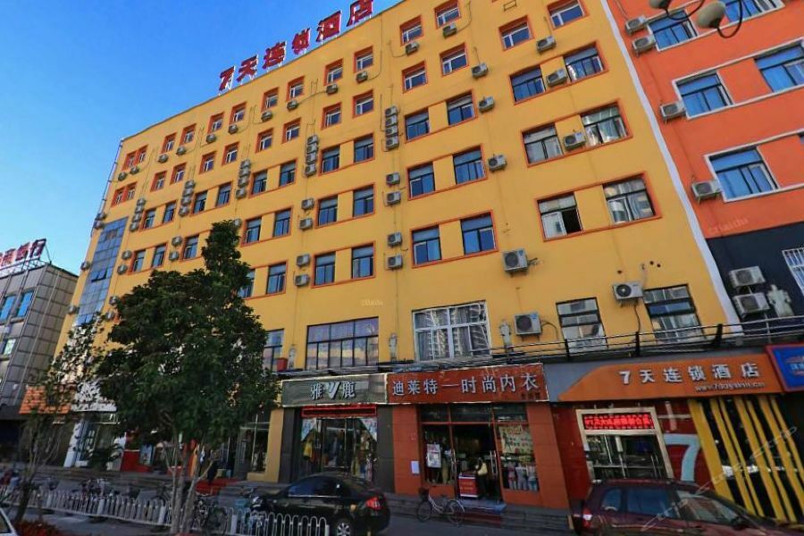 7Days Inn Beijing Miyun Gulou Street County Government Esterno foto