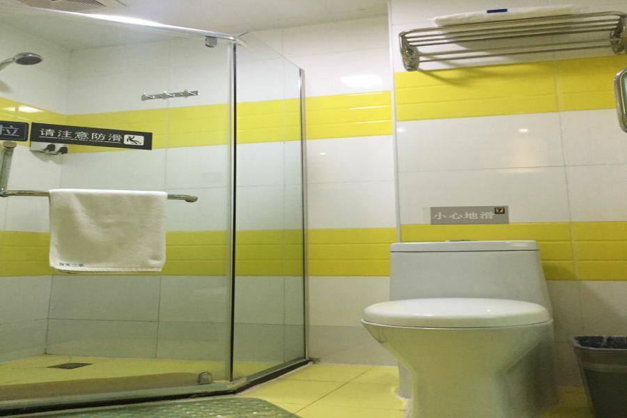 7Days Inn Beijing Miyun Gulou Street County Government Esterno foto