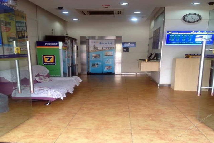 7Days Inn Beijing Miyun Gulou Street County Government Esterno foto